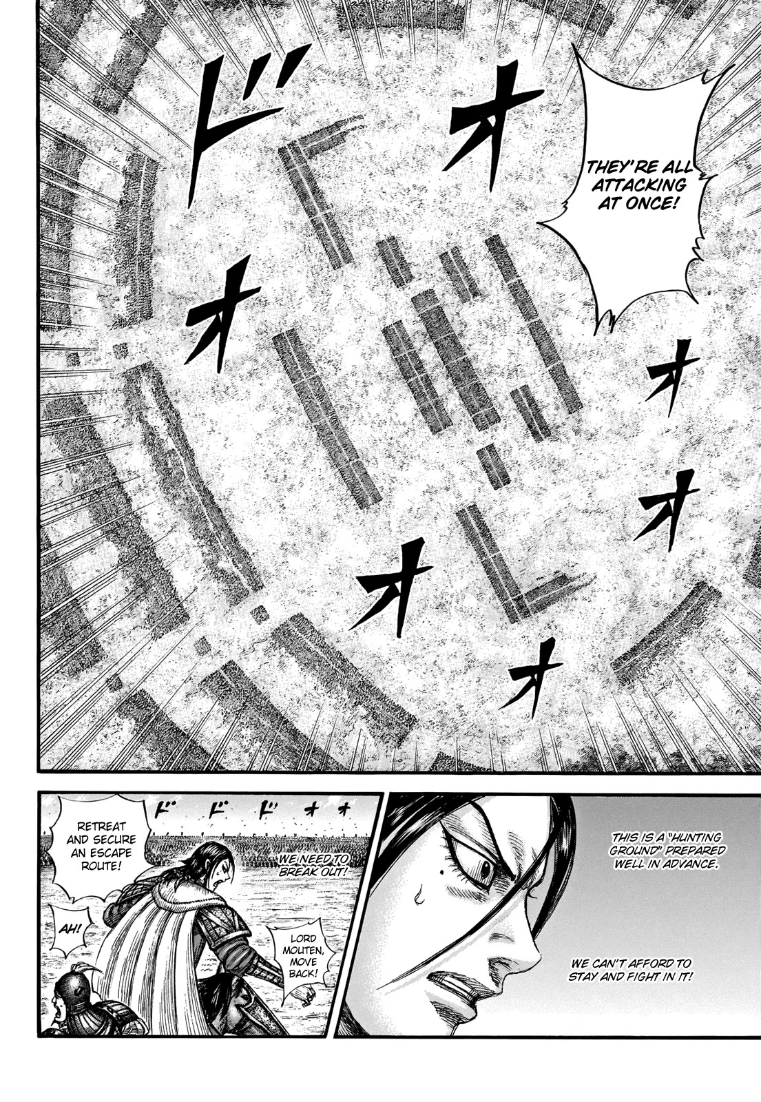 Kingdom Chapter 715 page 17 - Chapter 715: A Staged War