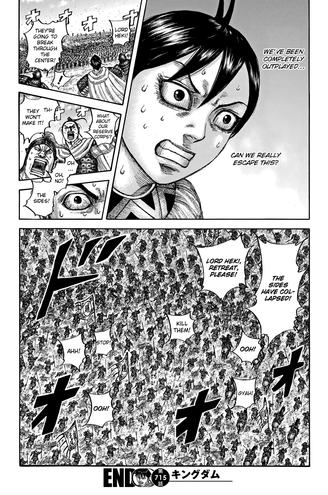 Kingdom Chapter 715 page 20 - Chapter 715: A Staged War