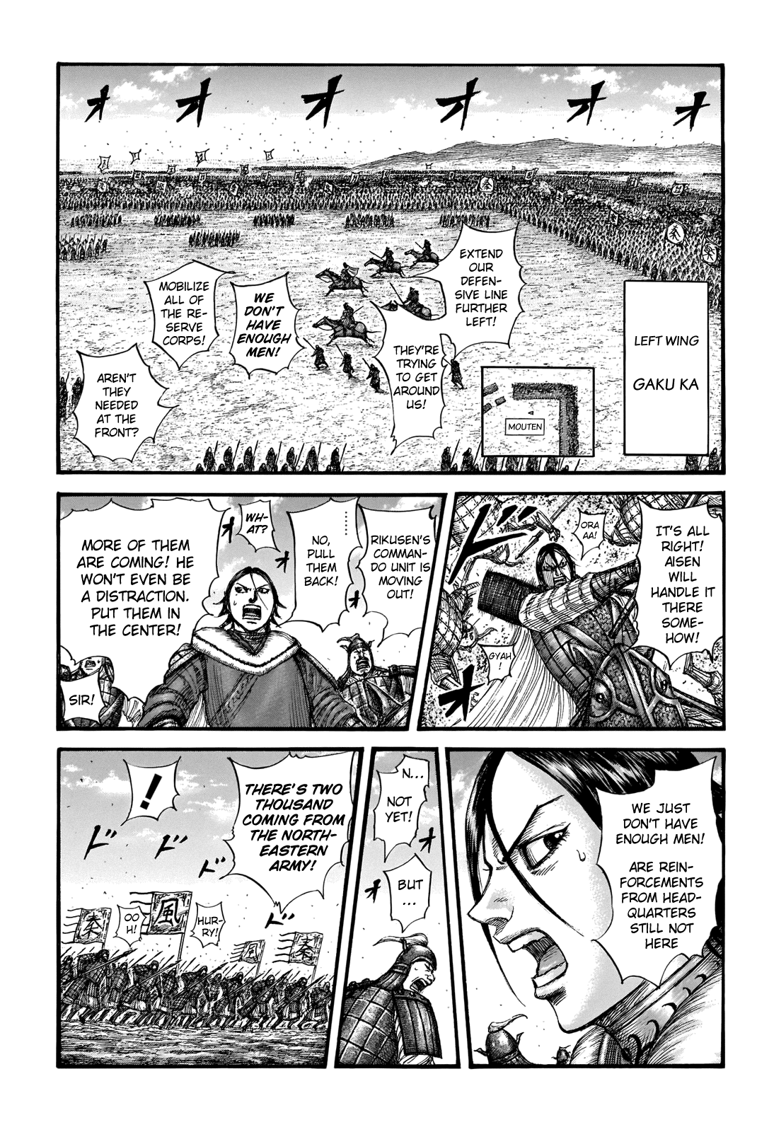 Kingdom Chapter 716 page 10 - Chapter 716: A Way Out?