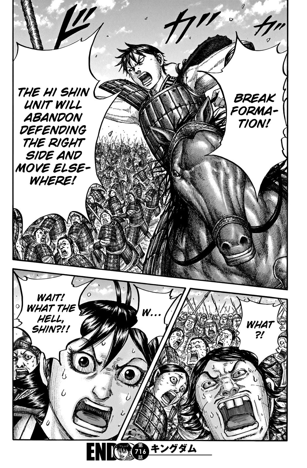 Kingdom Chapter 716 page 19 - Chapter 716: A Way Out?