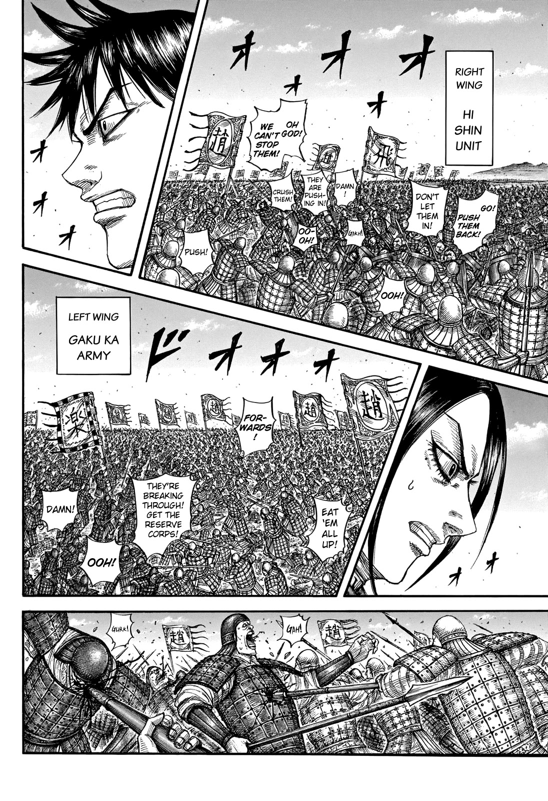 Kingdom Chapter 716 page 5 - Chapter 716: A Way Out?