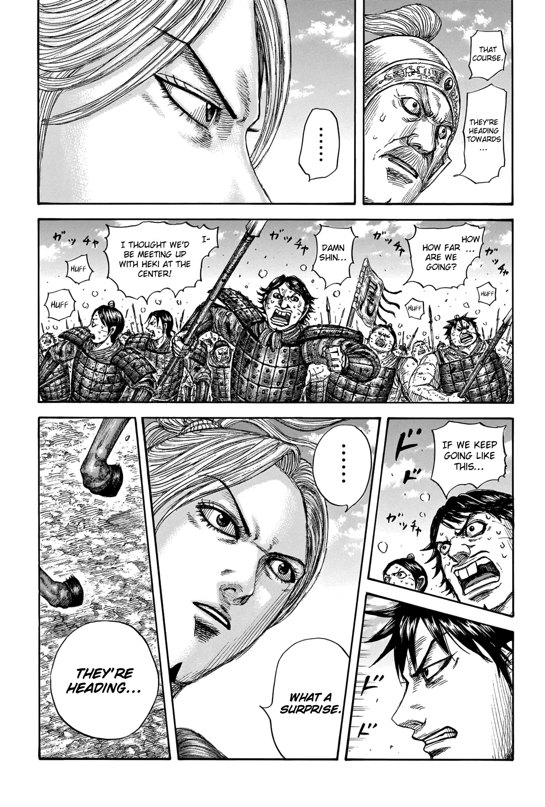 Kingdom Chapter 717 page 13 - Chapter 717: A Place to Fight Back