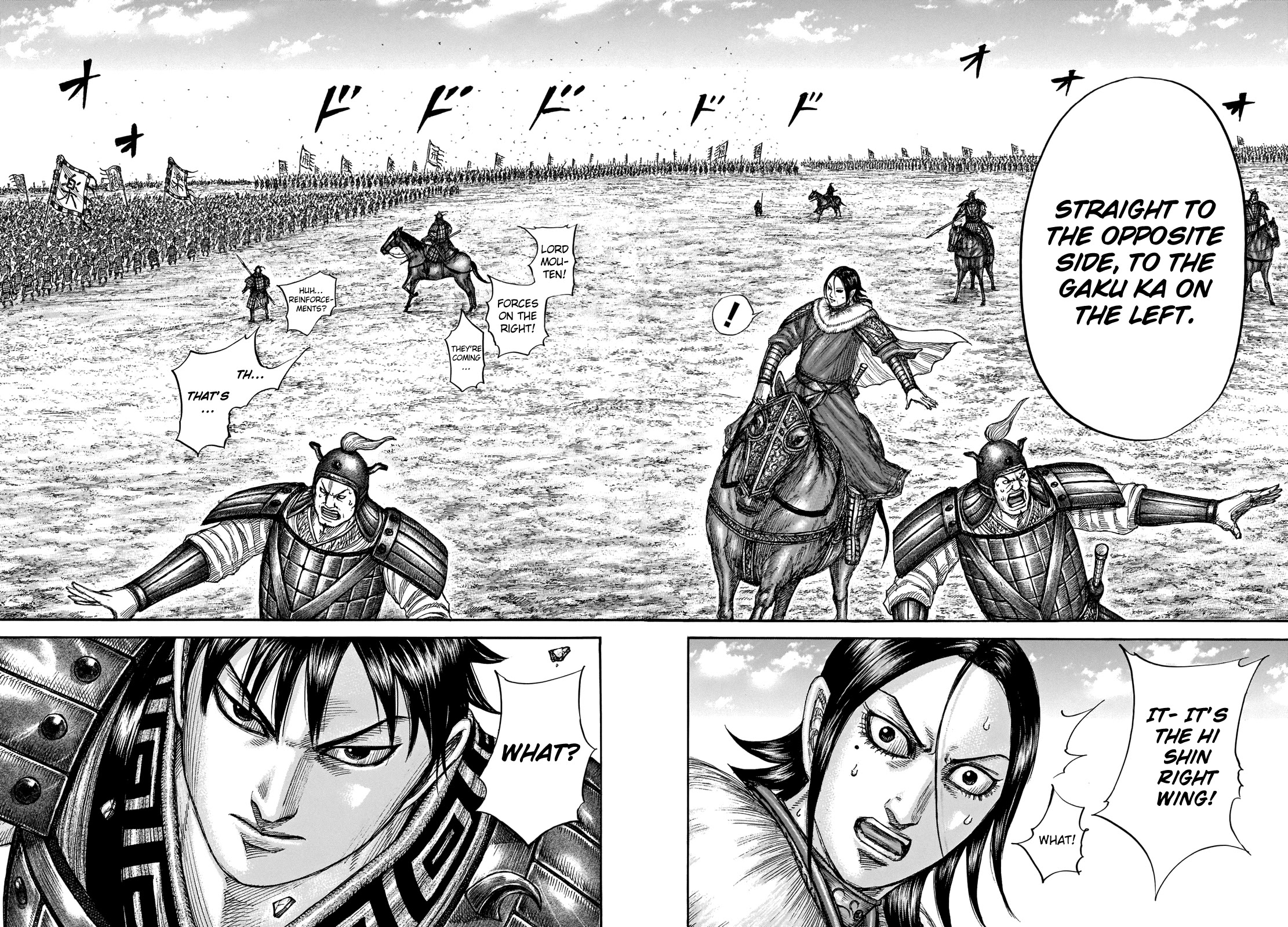 Kingdom Chapter 717 page 14 - Chapter 717: A Place to Fight Back