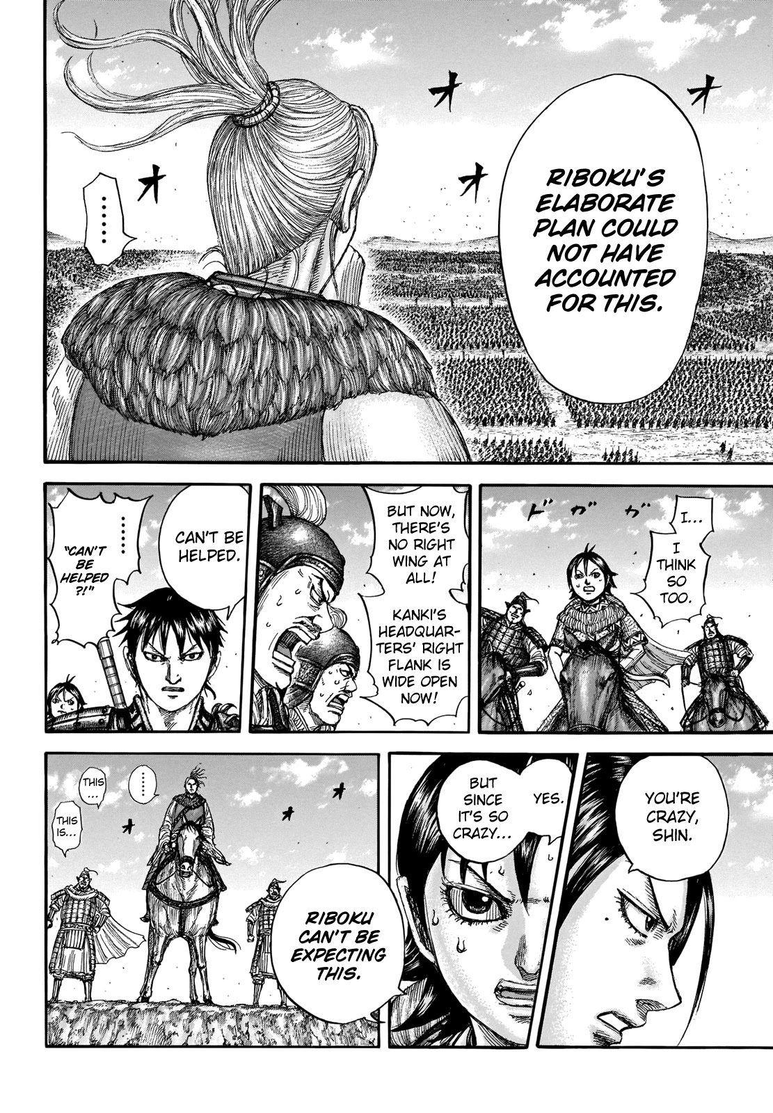 Kingdom Chapter 717 page 19 - Chapter 717: A Place to Fight Back