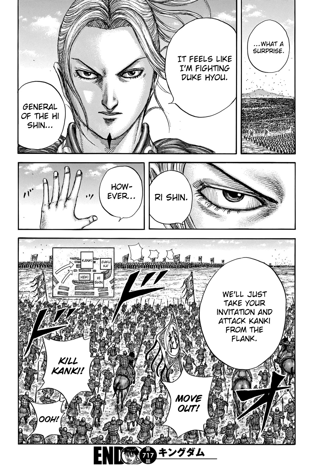 Kingdom Chapter 717 page 20 - Chapter 717: A Place to Fight Back