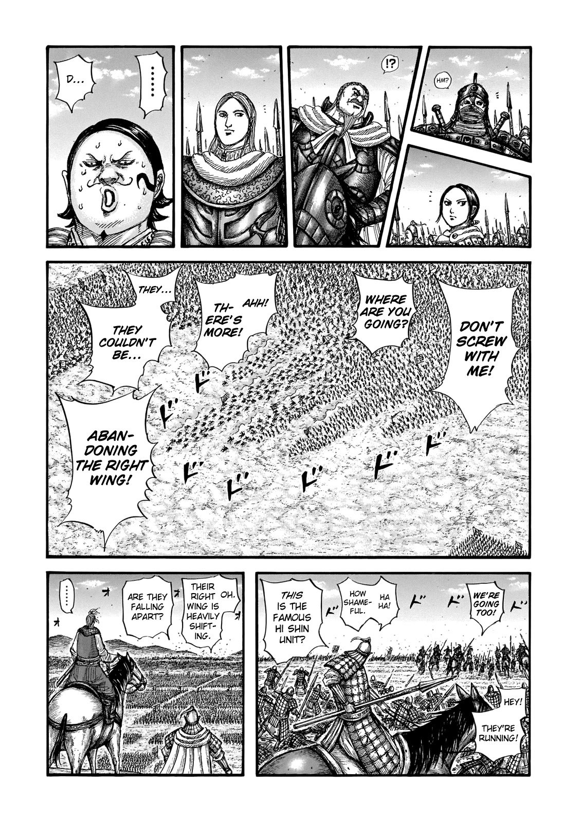 Kingdom Chapter 717 page 9 - Chapter 717: A Place to Fight Back