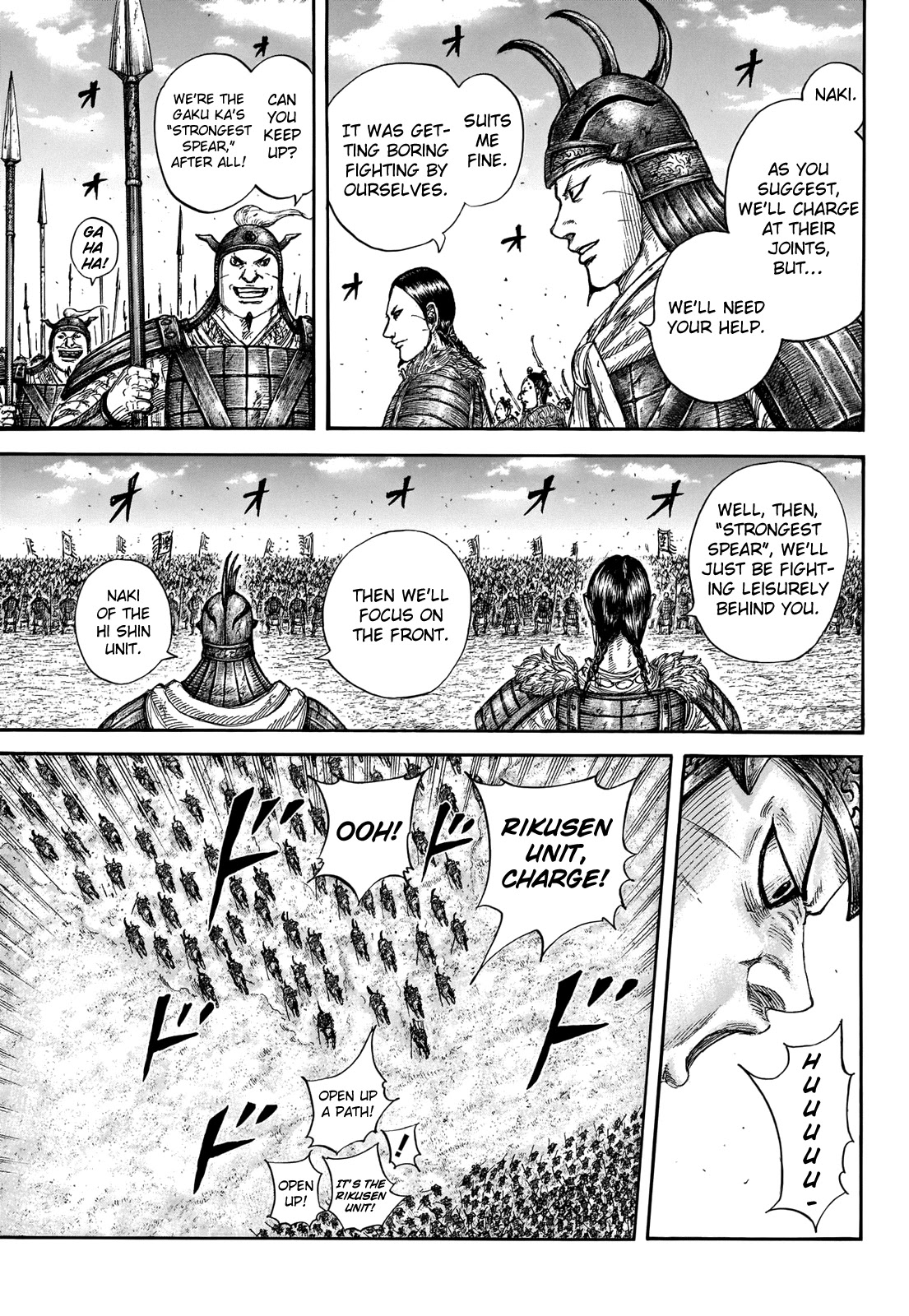 Kingdom Chapter 718 page 10 - Chapter 718: Combined Strength
