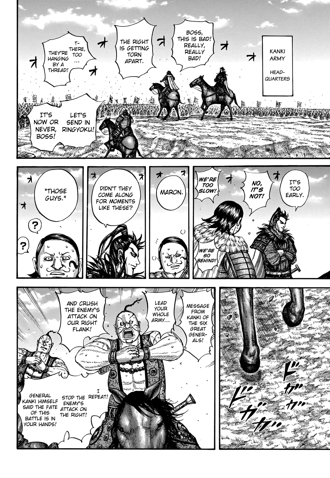 Kingdom Chapter 718 page 11 - Chapter 718: Combined Strength