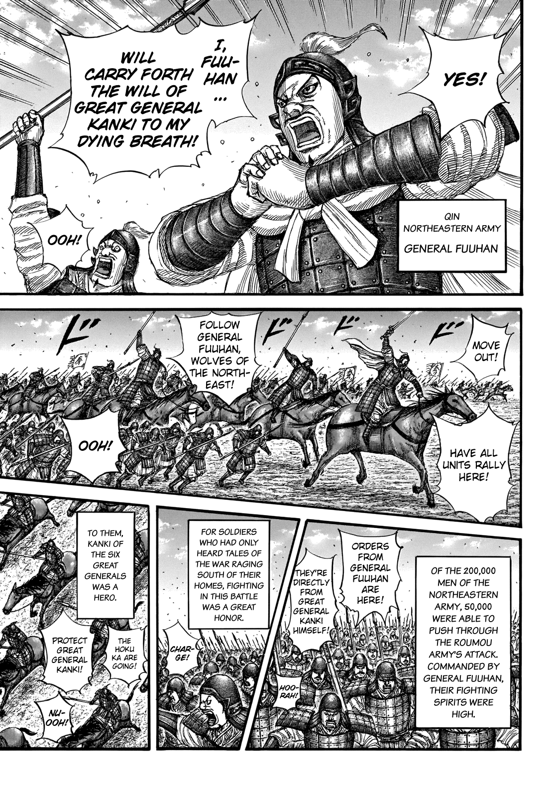 Kingdom Chapter 718 page 12 - Chapter 718: Combined Strength