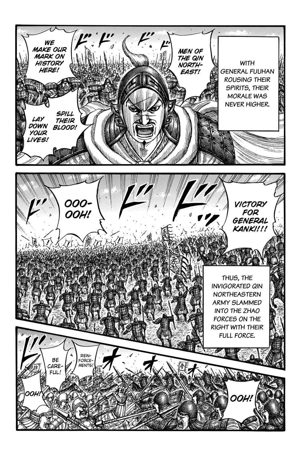 Kingdom Chapter 718 page 13 - Chapter 718: Combined Strength