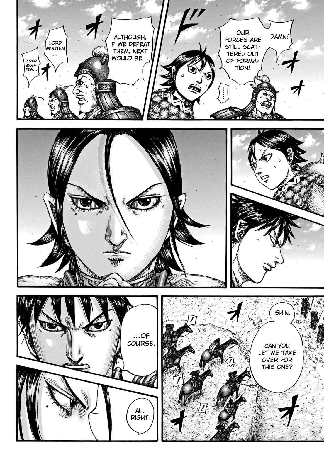 Kingdom Chapter 718 page 19 - Chapter 718: Combined Strength
