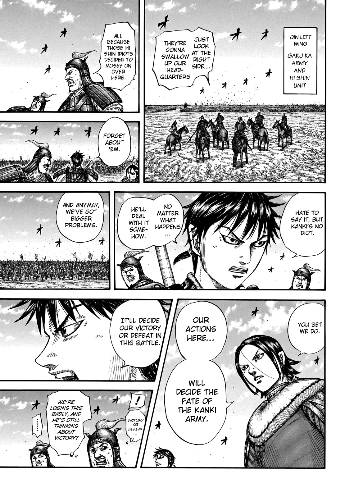 Kingdom Chapter 718 page 6 - Chapter 718: Combined Strength