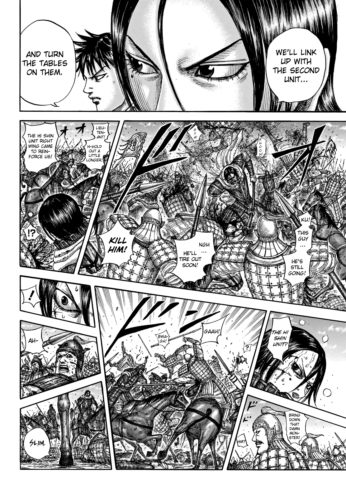 Kingdom Chapter 718 page 7 - Chapter 718: Combined Strength