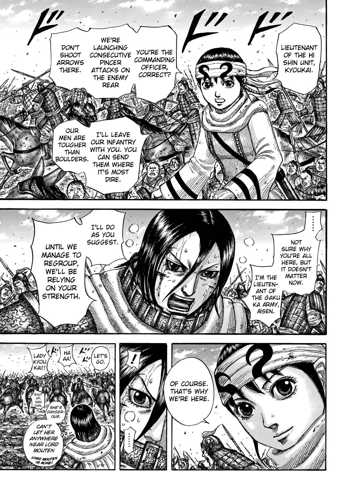 Kingdom Chapter 718 page 8 - Chapter 718: Combined Strength
