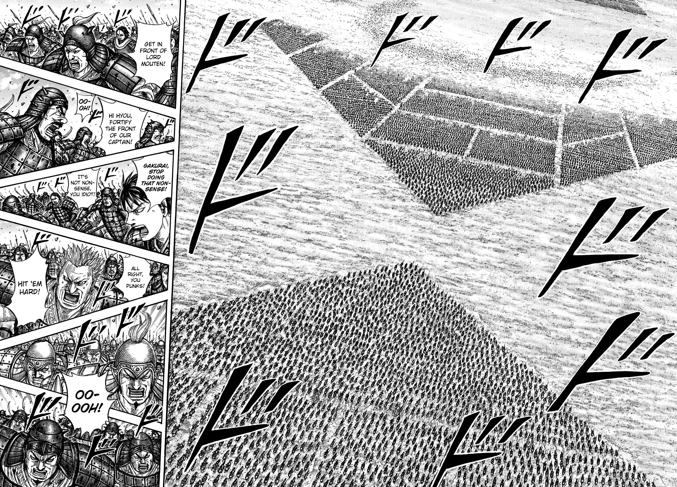 Kingdom Chapter 719 page 10 - Chapter 719: The Drill Formation