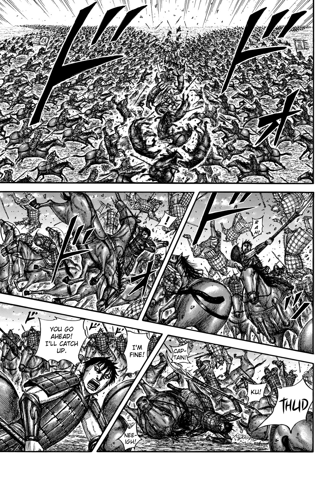 Kingdom Chapter 719 page 12 - Chapter 719: The Drill Formation