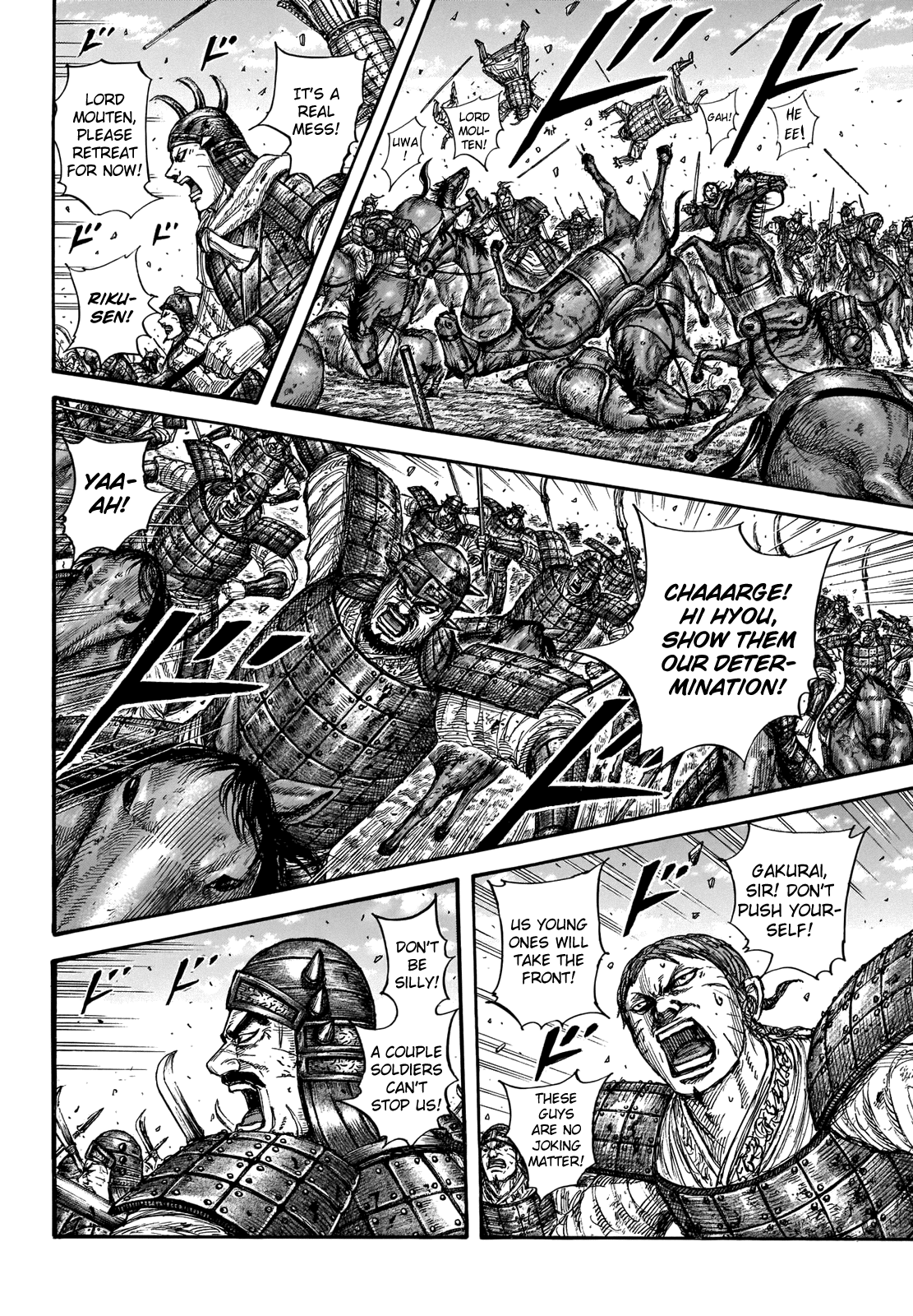 Kingdom Chapter 719 page 13 - Chapter 719: The Drill Formation