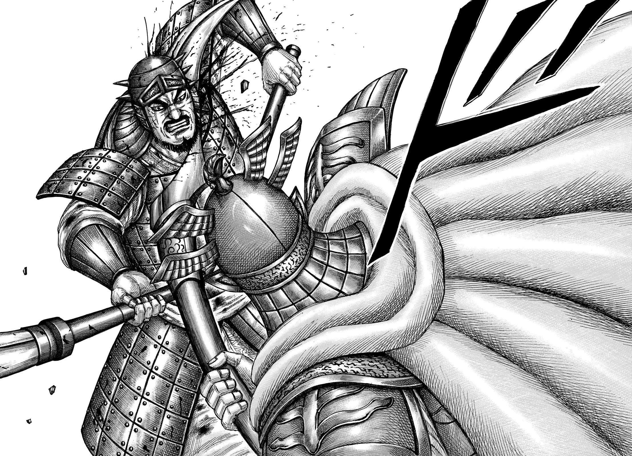 Kingdom Chapter 719 page 15 - Chapter 719: The Drill Formation