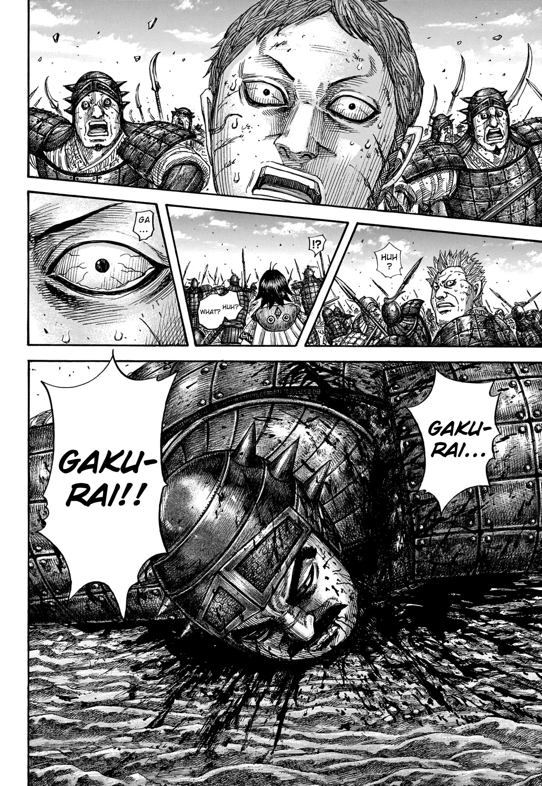 Kingdom Chapter 719 page 16 - Chapter 719: The Drill Formation