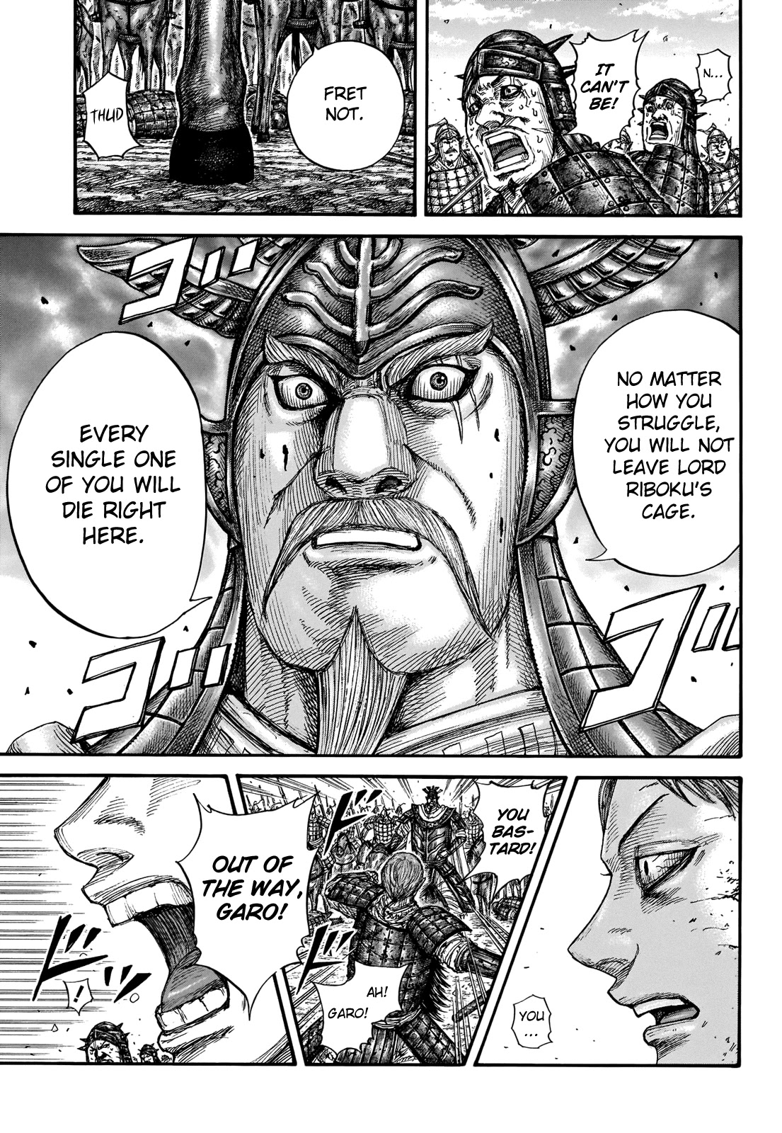 Kingdom Chapter 719 page 17 - Chapter 719: The Drill Formation