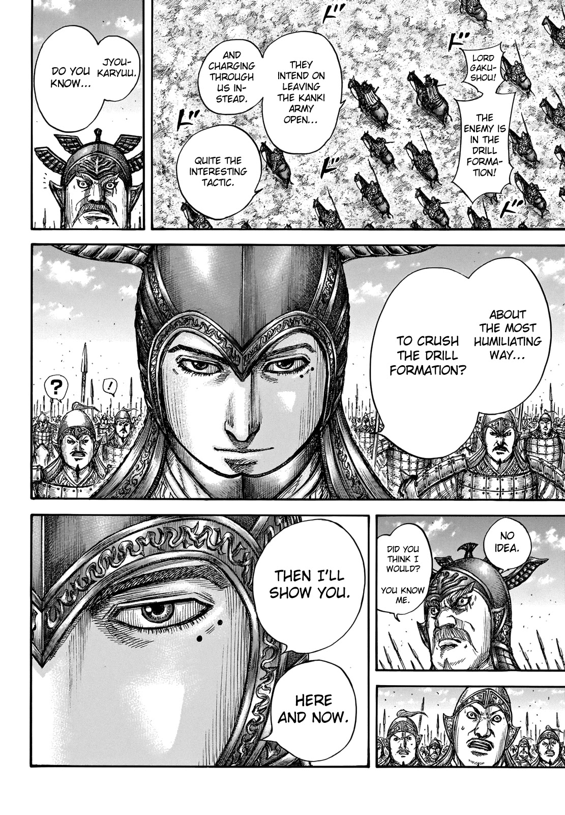 Kingdom Chapter 719 page 6 - Chapter 719: The Drill Formation