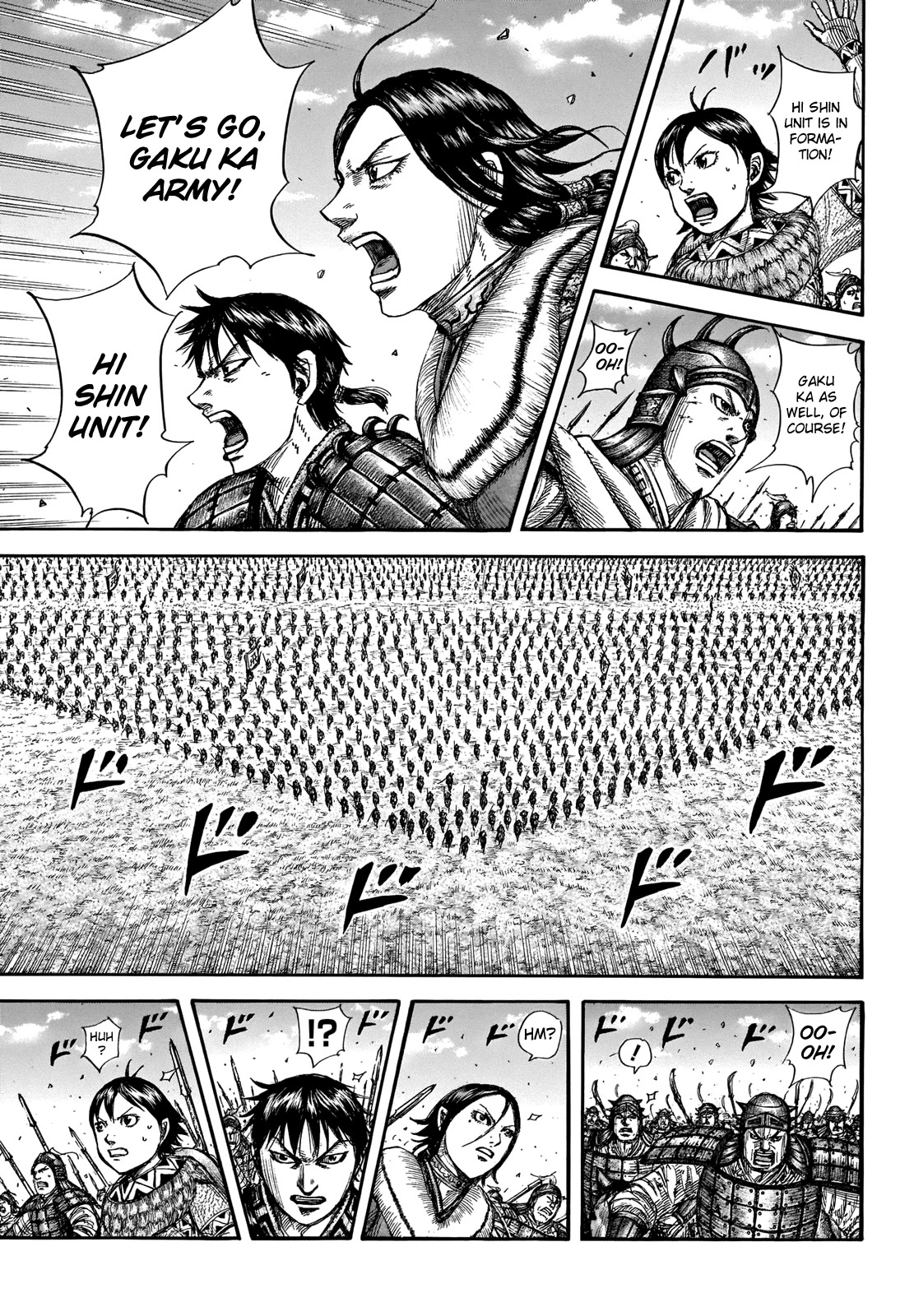 Kingdom Chapter 719 page 7 - Chapter 719: The Drill Formation