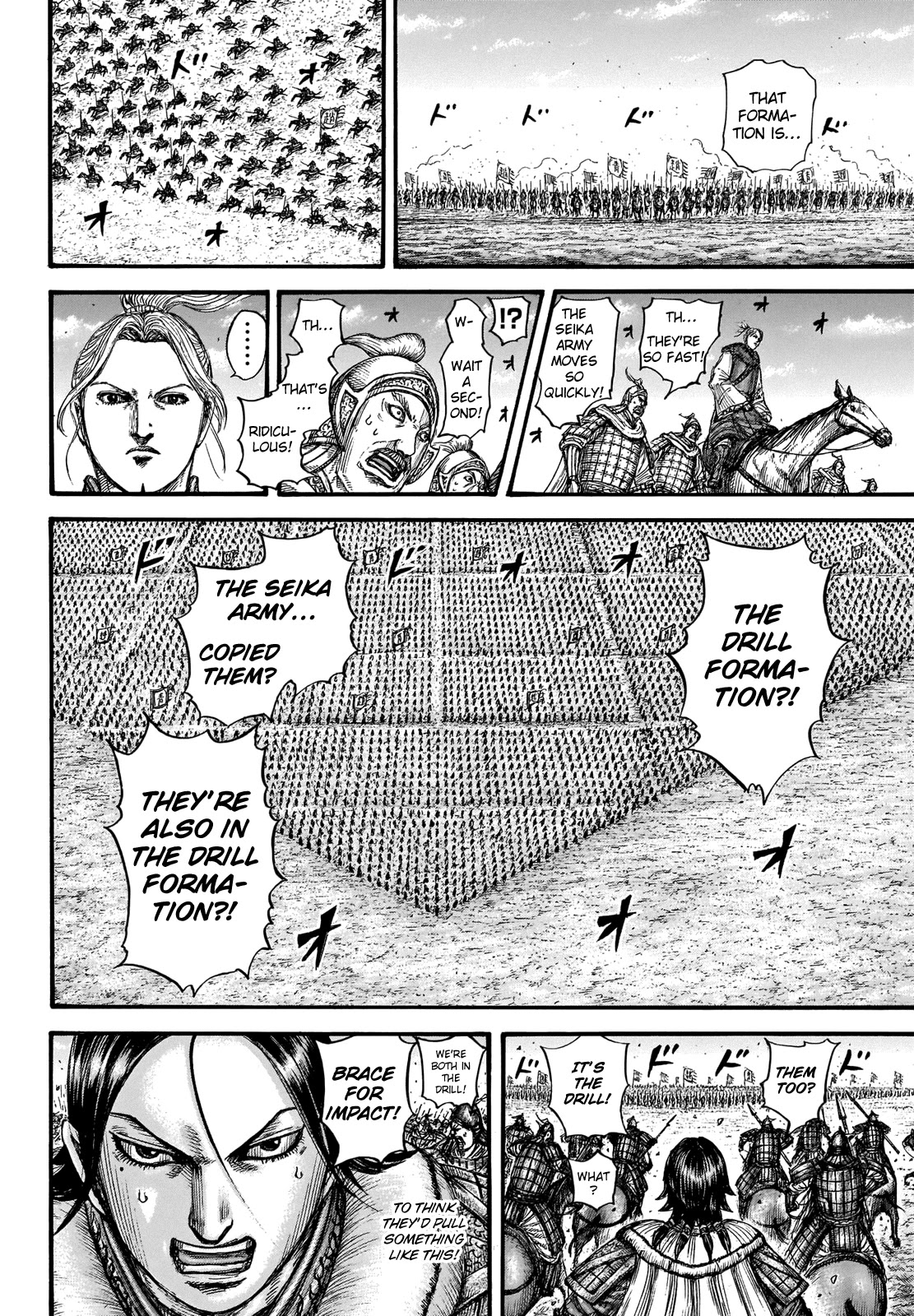 Kingdom Chapter 719 page 8 - Chapter 719: The Drill Formation