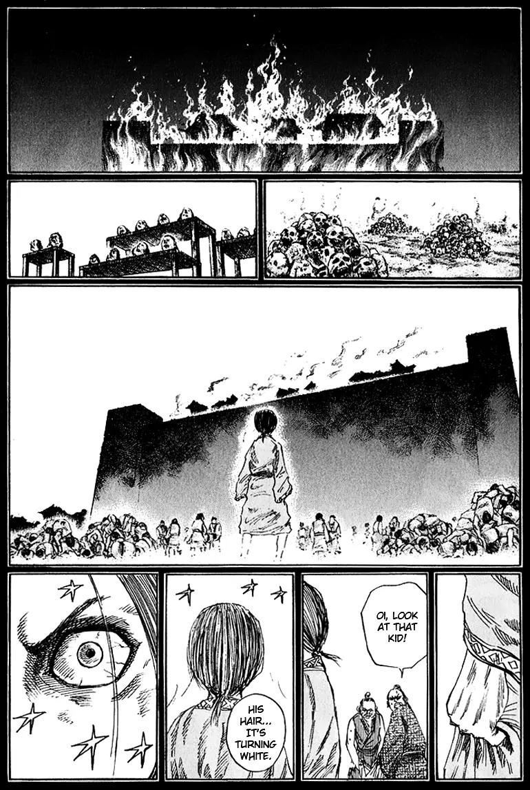 Kingdom Chapter 72 page 1 - Chapter 72: Fallen Kingdom