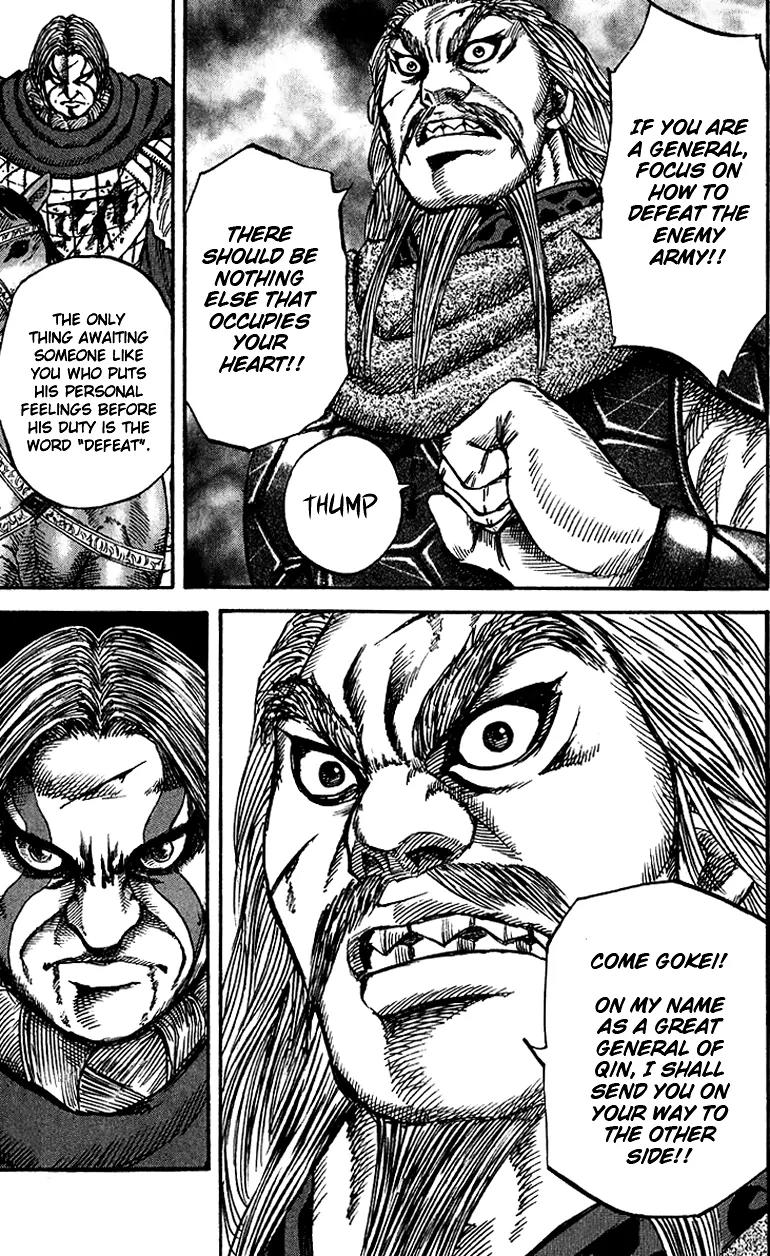 Kingdom Chapter 72 page 13 - Chapter 72: Fallen Kingdom