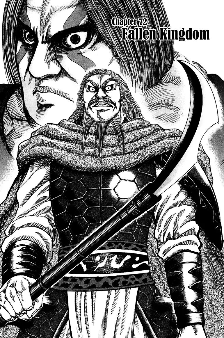Kingdom Chapter 72 page 2 - Chapter 72: Fallen Kingdom