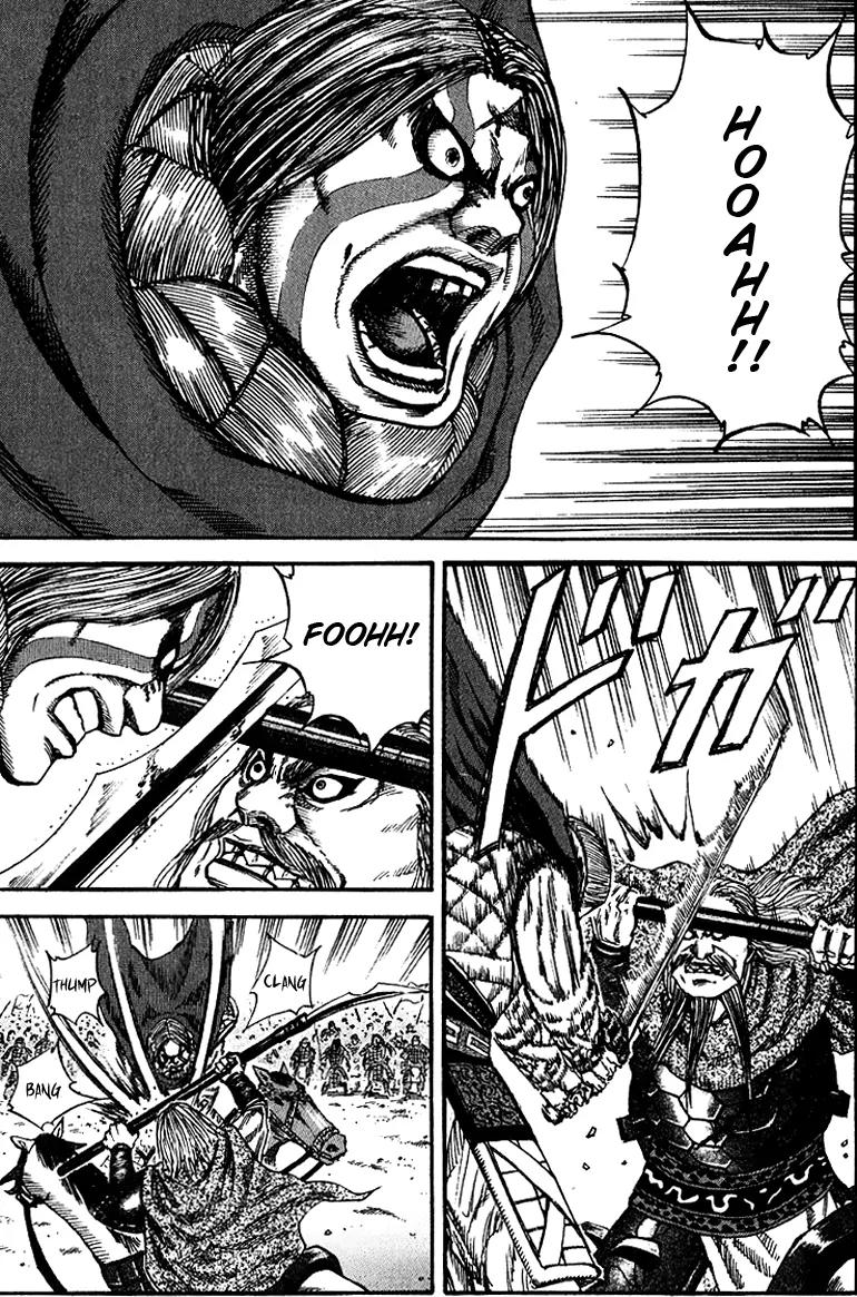 Kingdom Chapter 72 page 3 - Chapter 72: Fallen Kingdom