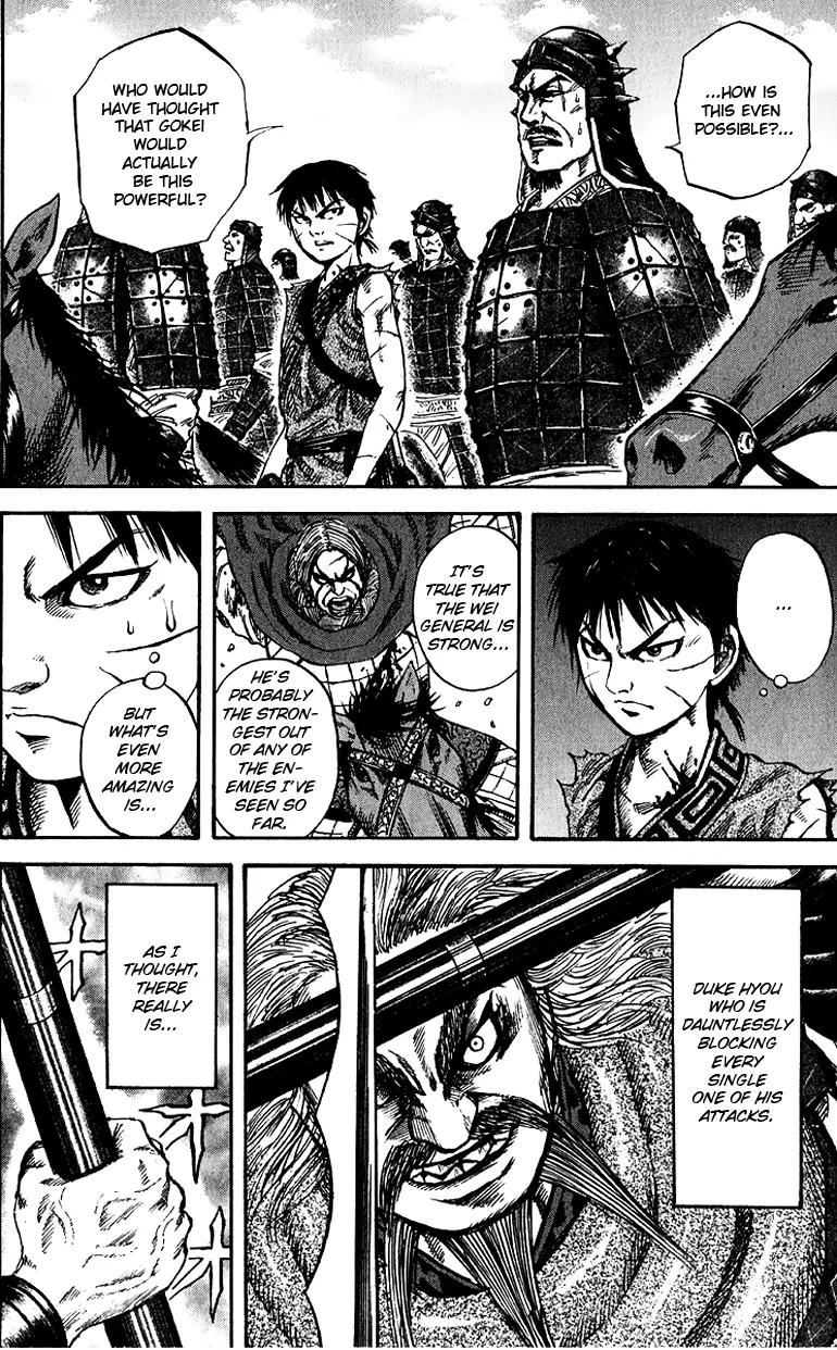 Kingdom Chapter 72 page 4 - Chapter 72: Fallen Kingdom