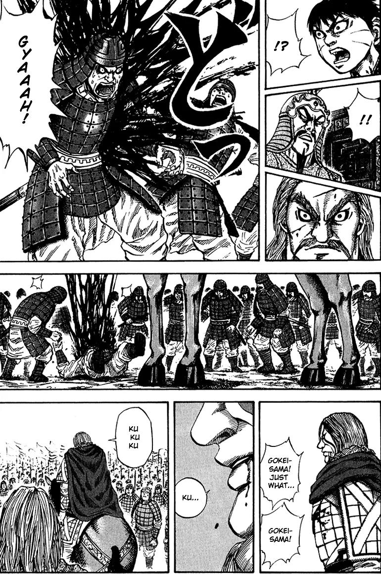 Kingdom Chapter 72 page 7 - Chapter 72: Fallen Kingdom