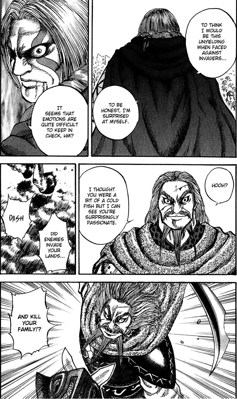 Kingdom Chapter 72 page 8 - Chapter 72: Fallen Kingdom