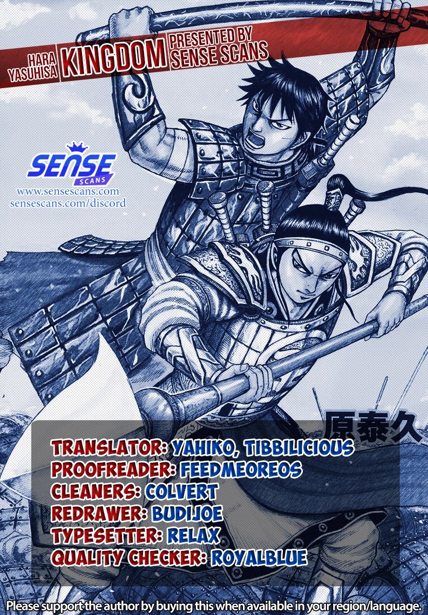 Kingdom Chapter 720 page 1 - Chapter 720: Orders from the Flag