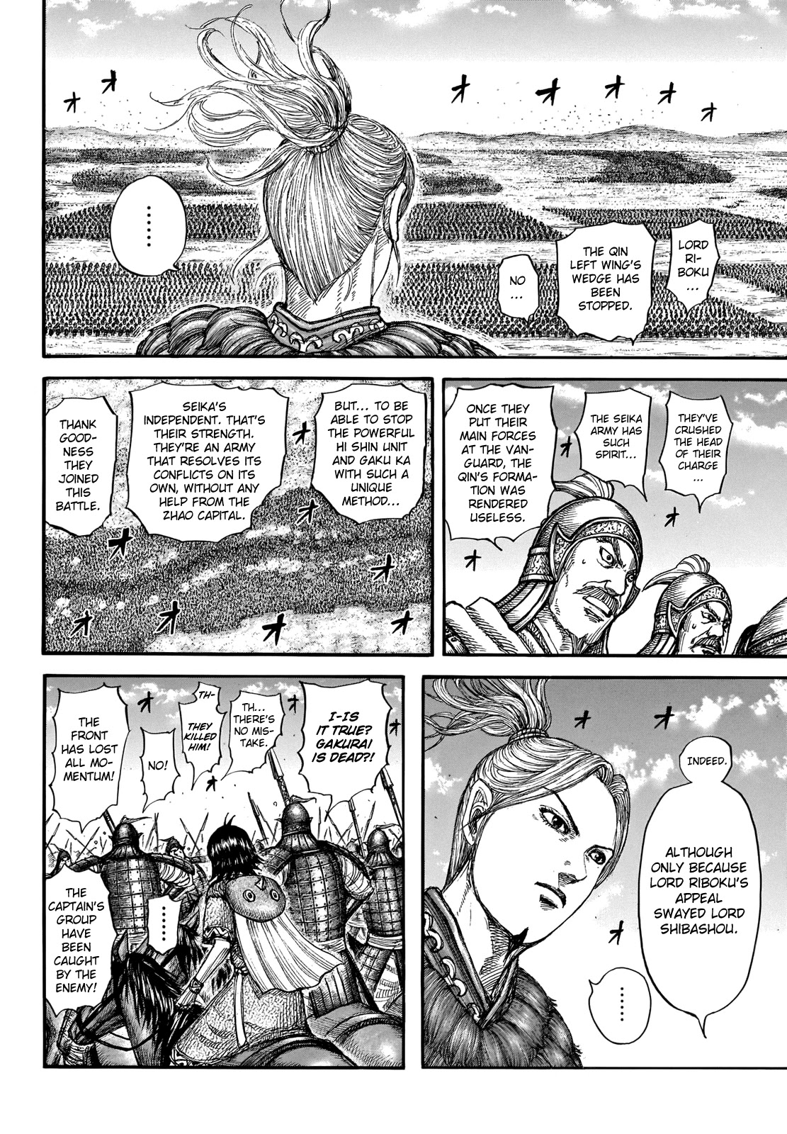 Kingdom Chapter 720 page 11 - Chapter 720: Orders from the Flag