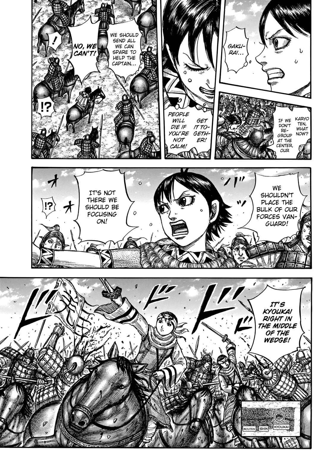 Kingdom Chapter 720 page 12 - Chapter 720: Orders from the Flag