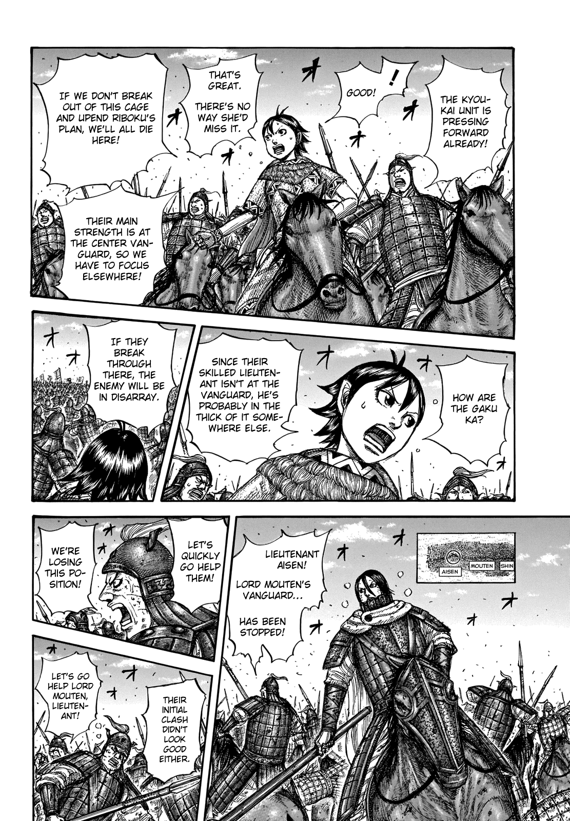 Kingdom Chapter 720 page 15 - Chapter 720: Orders from the Flag