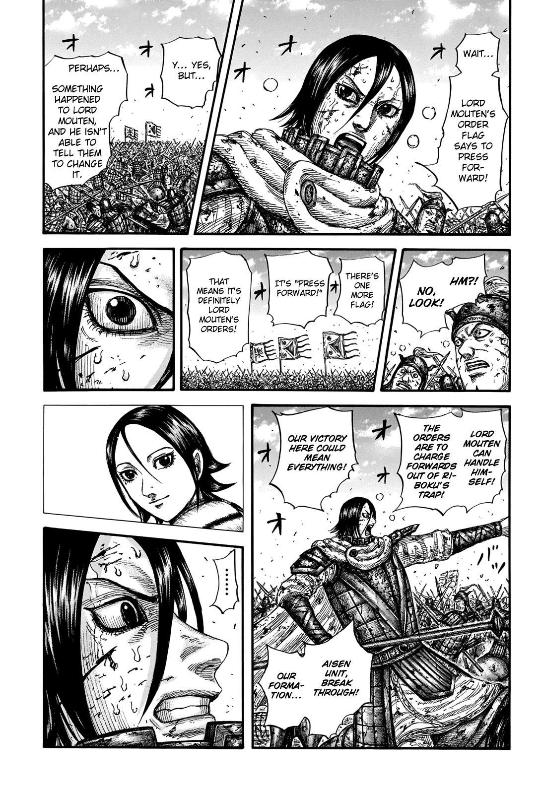Kingdom Chapter 720 page 16 - Chapter 720: Orders from the Flag