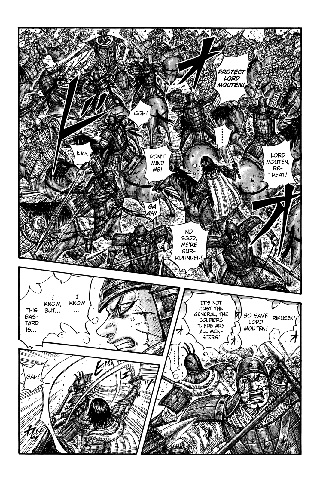 Kingdom Chapter 720 page 17 - Chapter 720: Orders from the Flag