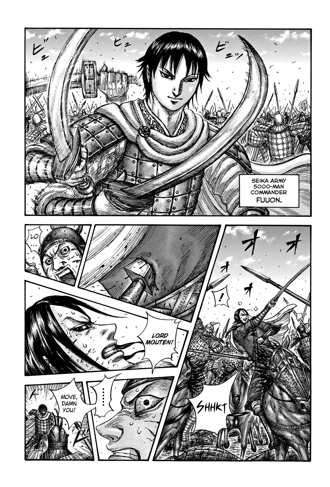 Kingdom Chapter 720 page 18 - Chapter 720: Orders from the Flag