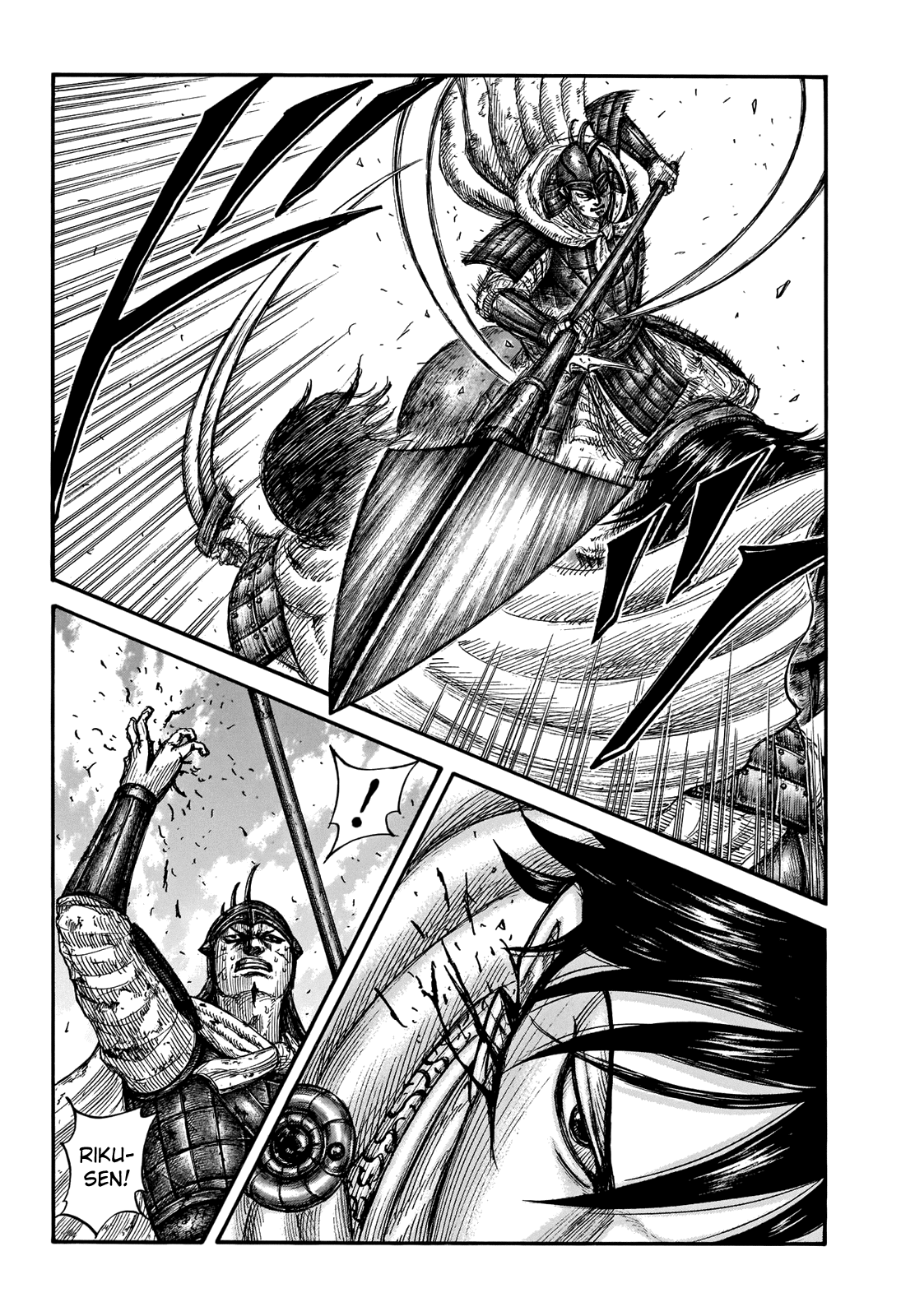 Kingdom Chapter 720 page 19 - Chapter 720: Orders from the Flag