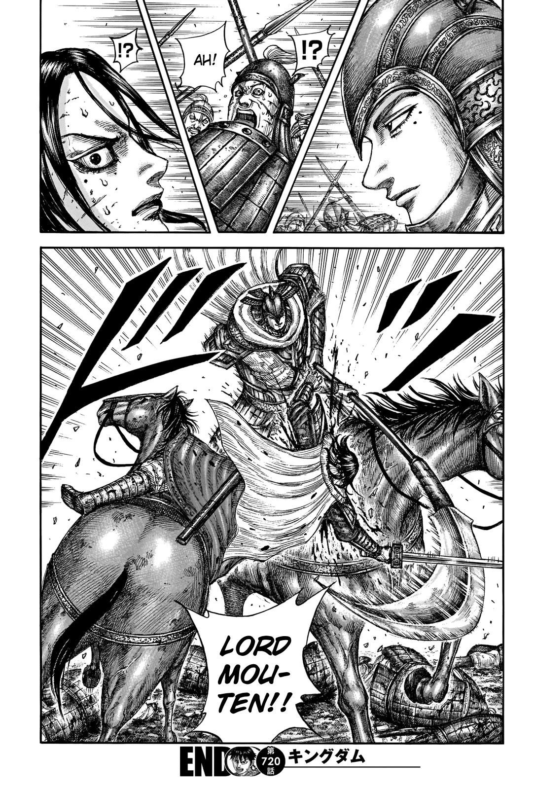 Kingdom Chapter 720 page 20 - Chapter 720: Orders from the Flag