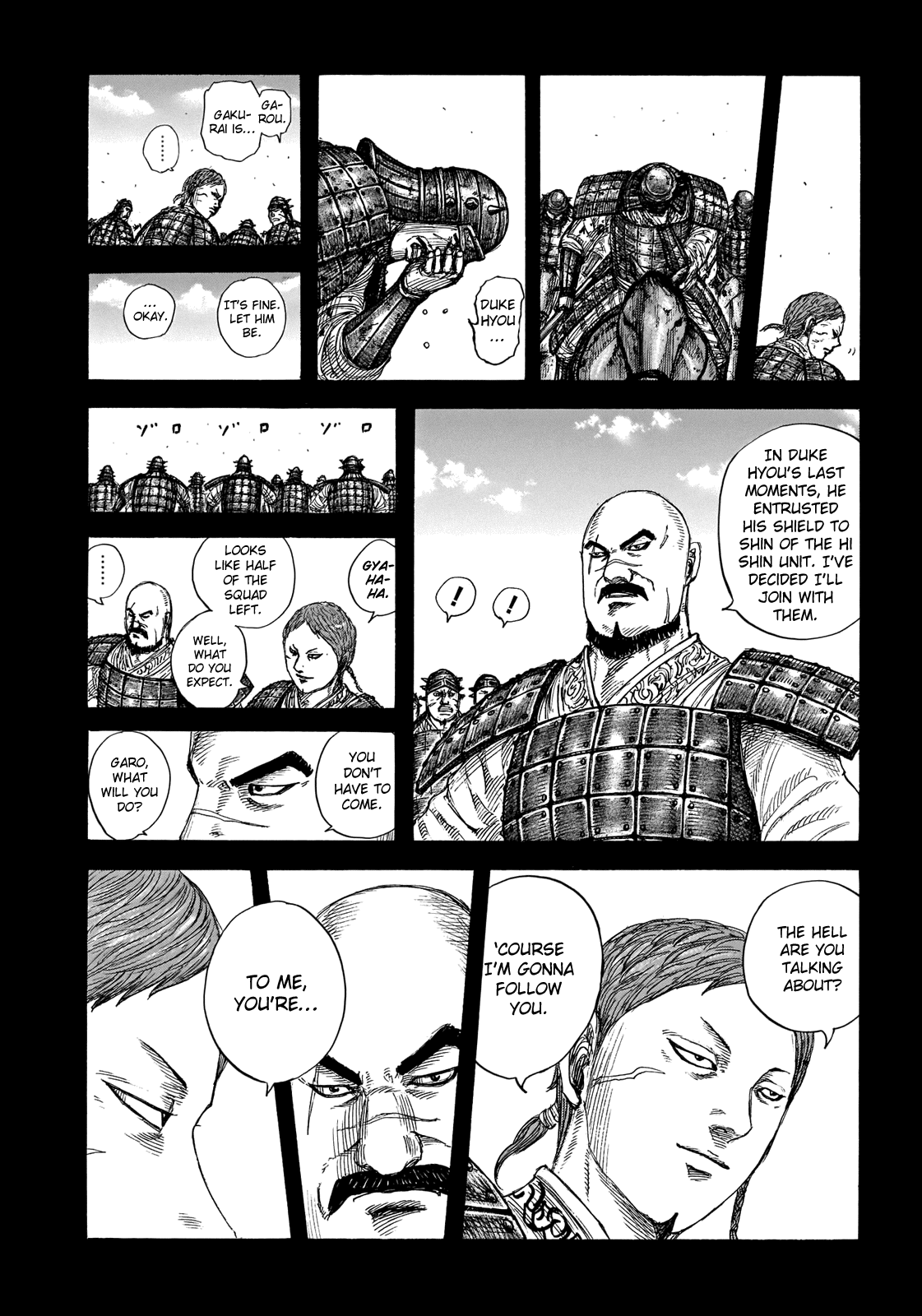 Kingdom Chapter 720 page 5 - Chapter 720: Orders from the Flag