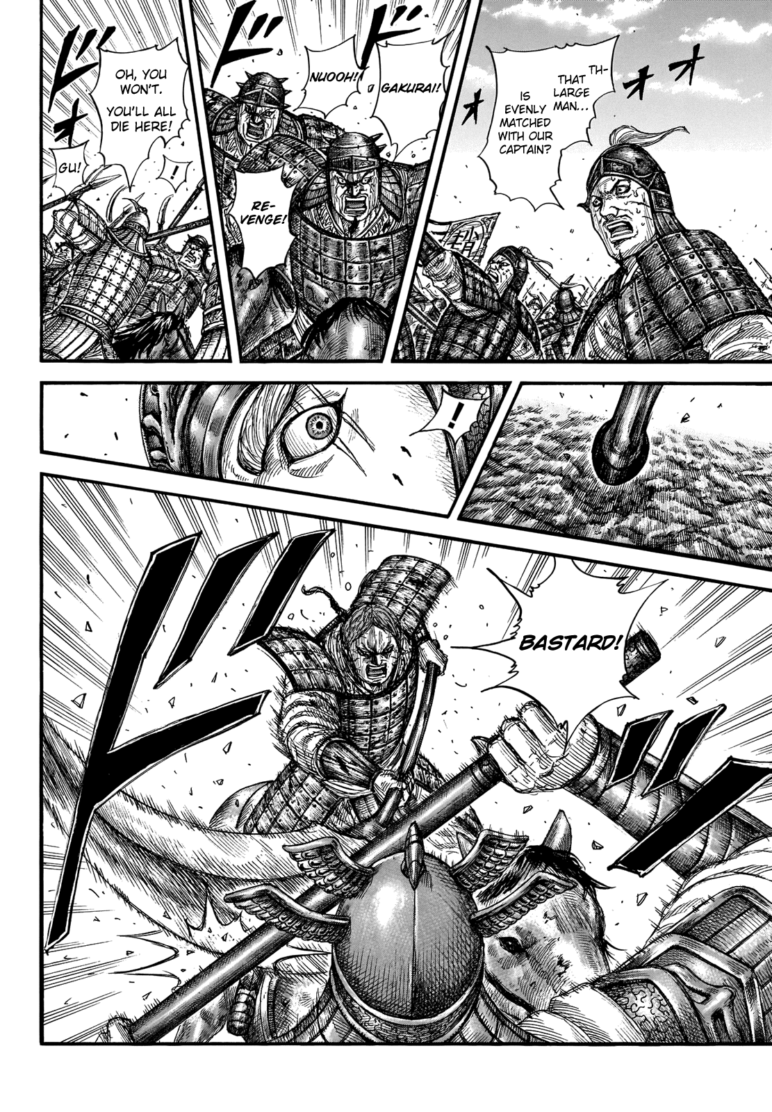 Kingdom Chapter 720 page 7 - Chapter 720: Orders from the Flag