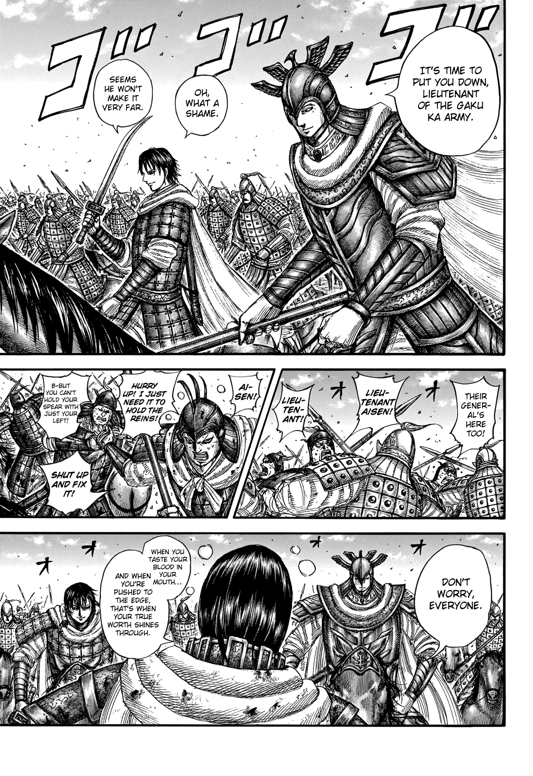 Kingdom Chapter 721 page 13 - Chapter 721: One's True Worth