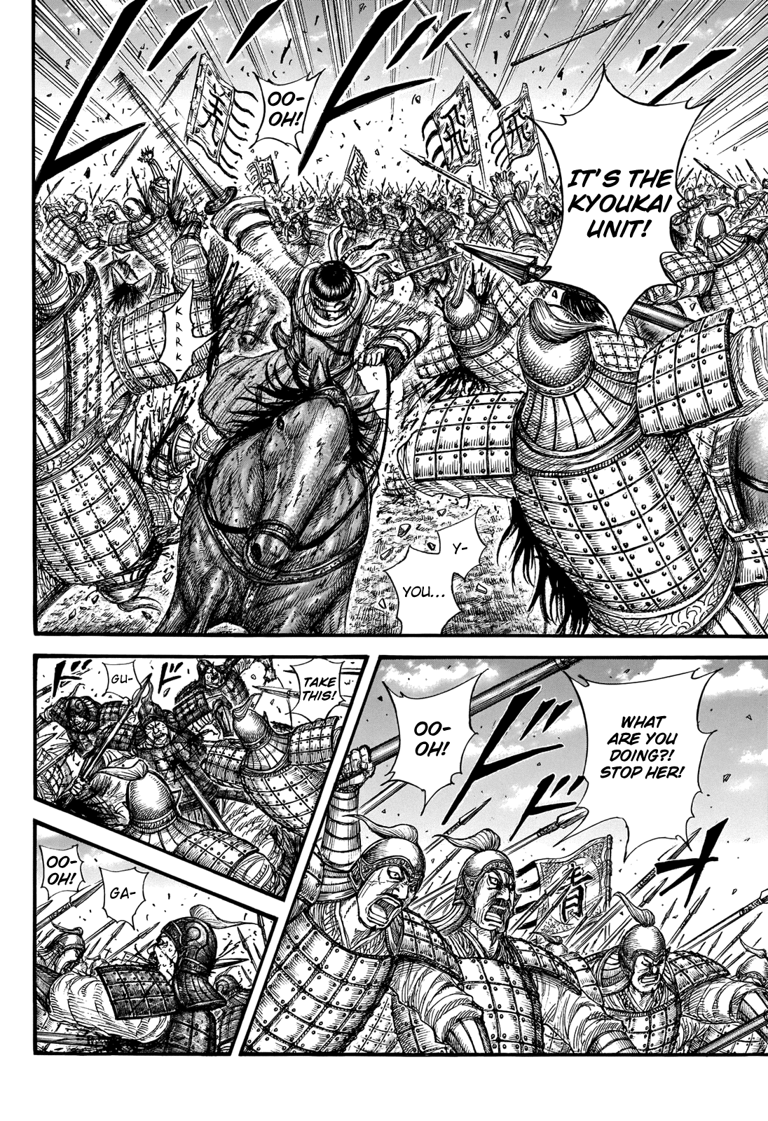 Kingdom Chapter 721 page 18 - Chapter 721: One's True Worth