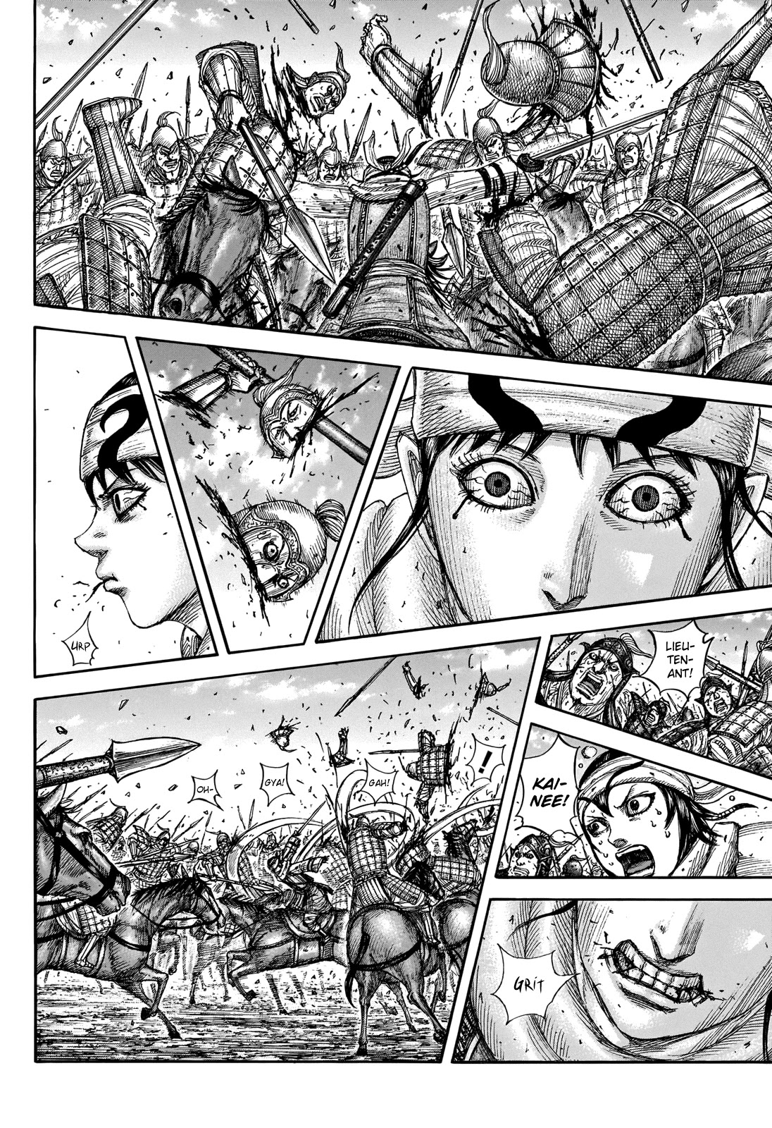 Kingdom Chapter 721 page 20 - Chapter 721: One's True Worth