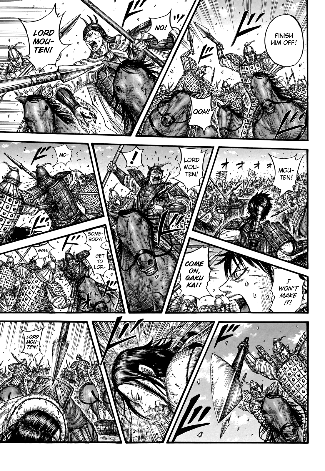 Kingdom Chapter 721 page 5 - Chapter 721: One's True Worth