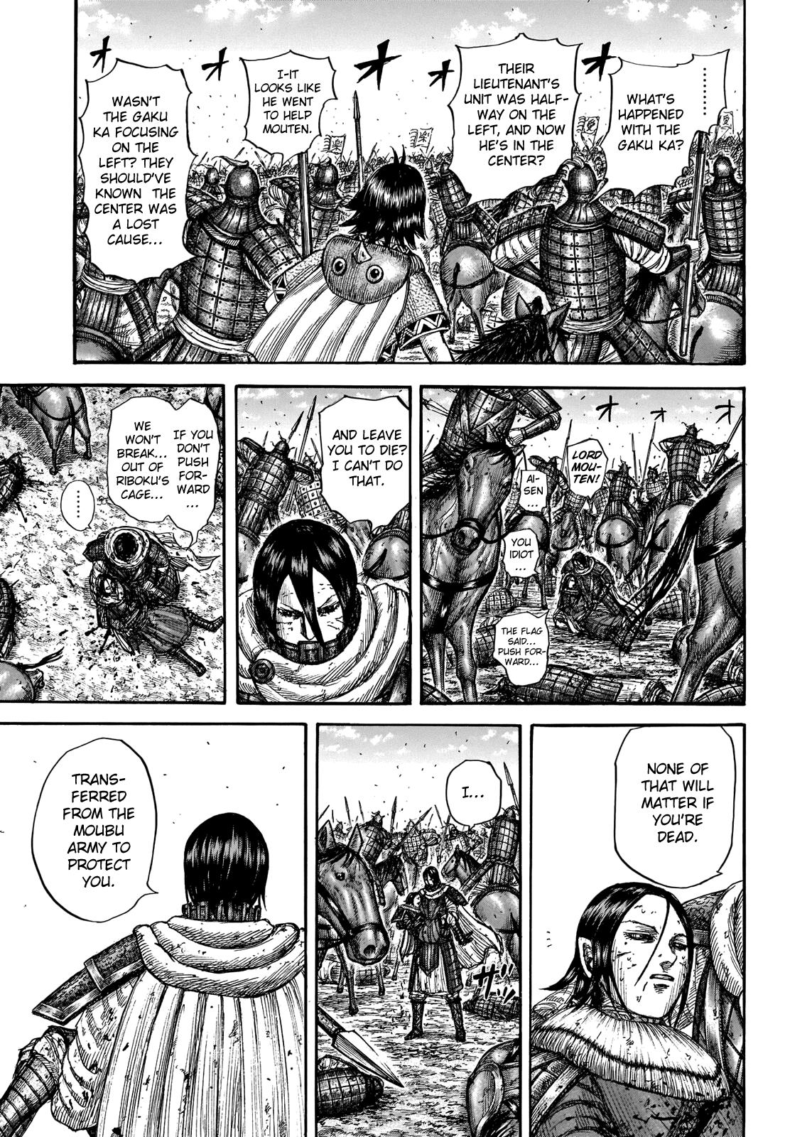Kingdom Chapter 721 page 9 - Chapter 721: One's True Worth